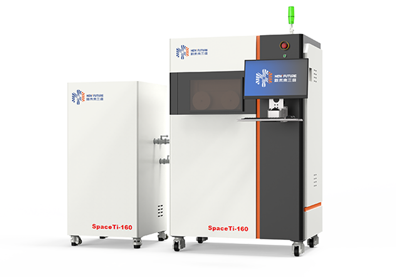 金属3D打印机SpaceTi 160